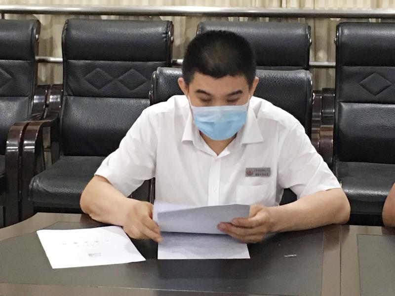 suncitygroup太阳集团网址