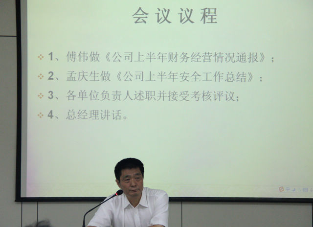 suncitygroup太阳集团网址