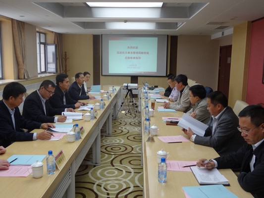 suncitygroup太阳集团网址
