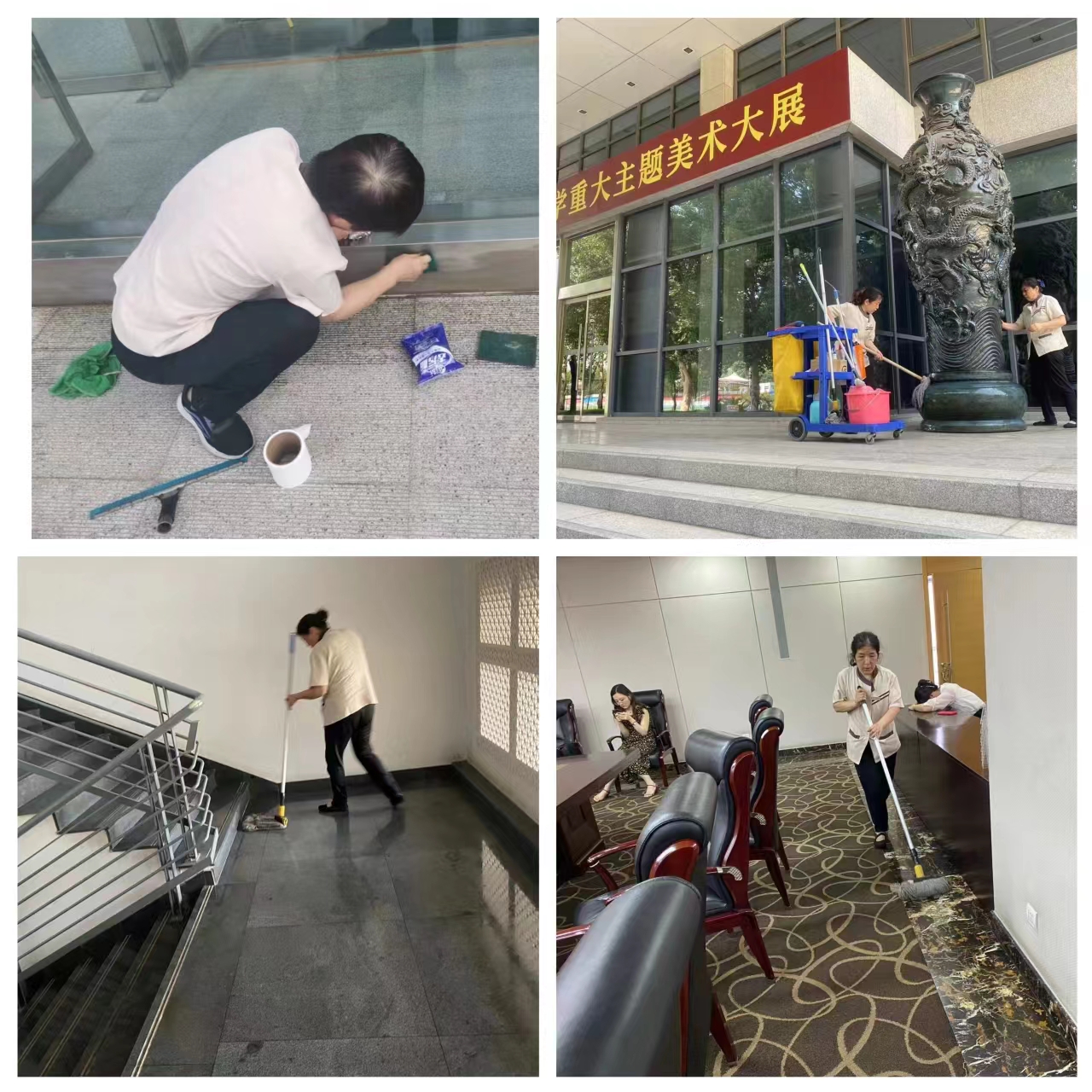 suncitygroup太阳集团网址