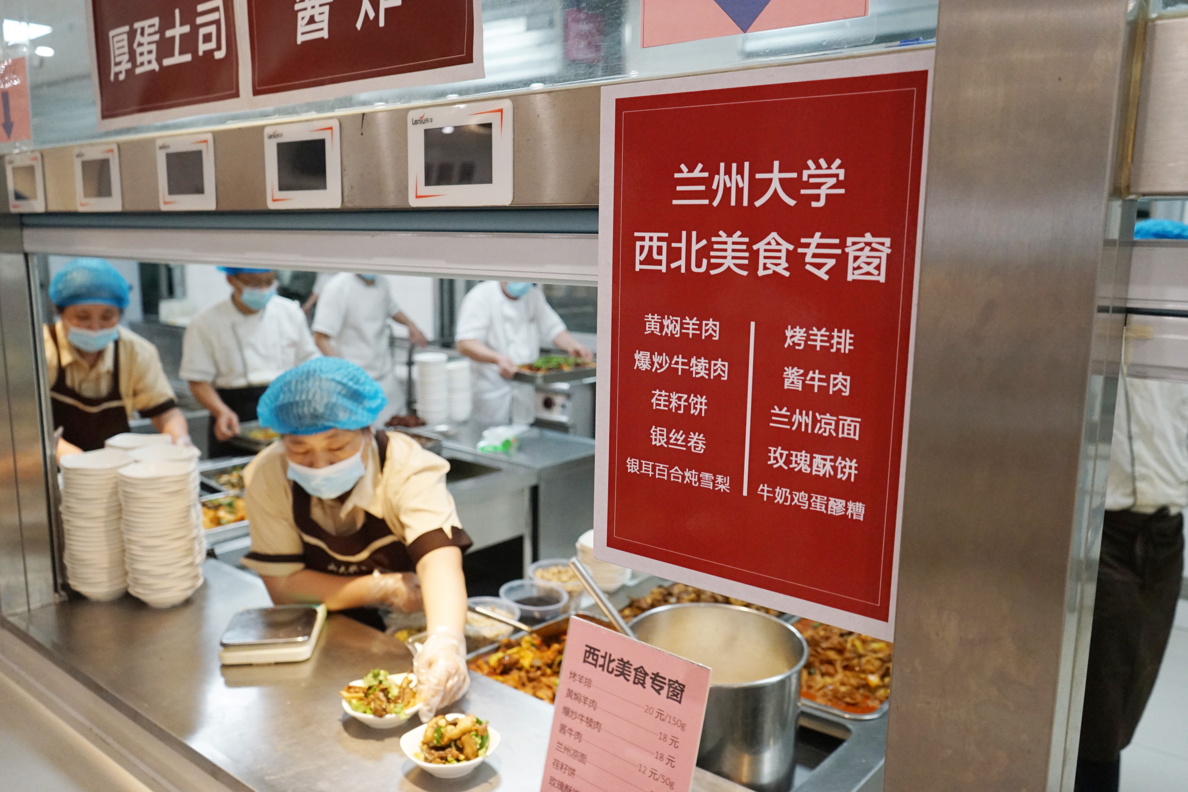 suncitygroup太阳集团网址