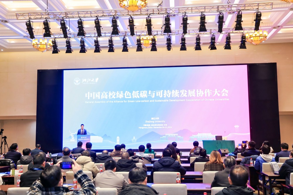 suncitygroup太阳集团网址