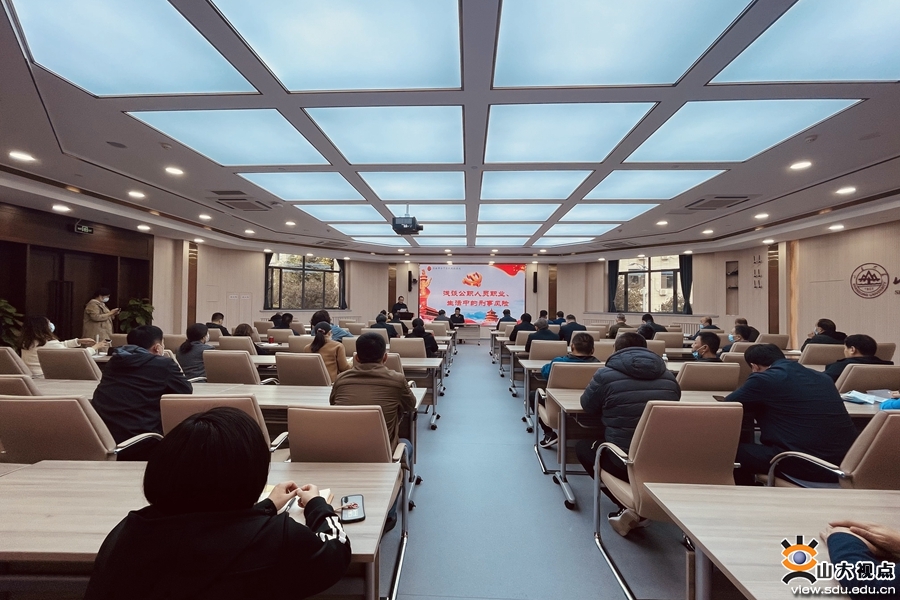 suncitygroup太阳集团网址
