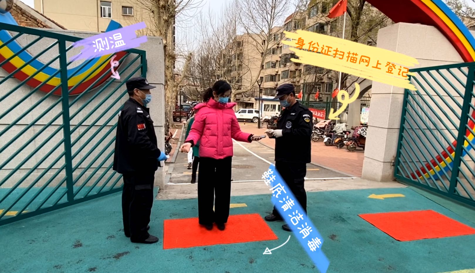 suncitygroup太阳集团网址