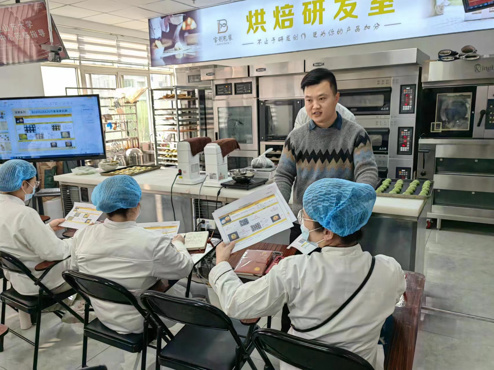 suncitygroup太阳集团网址