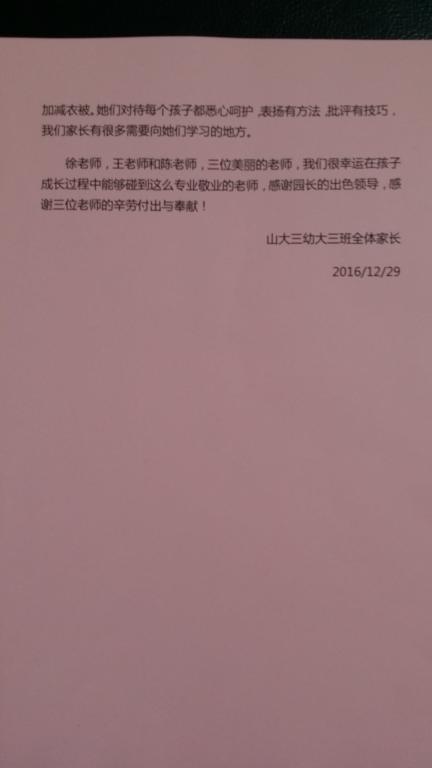 suncitygroup太阳集团网址
