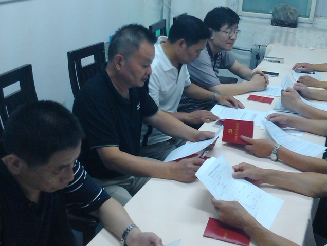 suncitygroup太阳集团网址