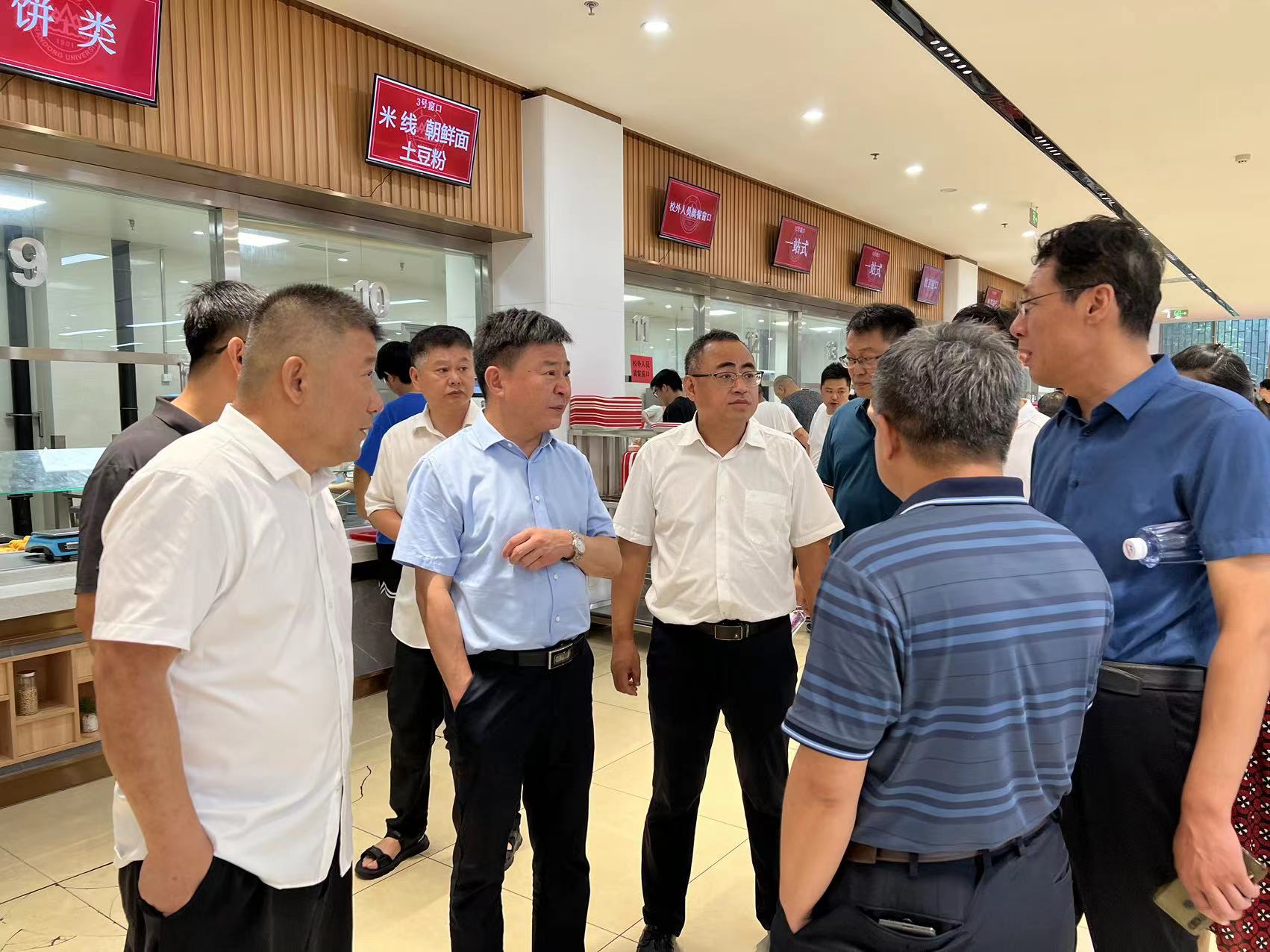 suncitygroup太阳集团网址