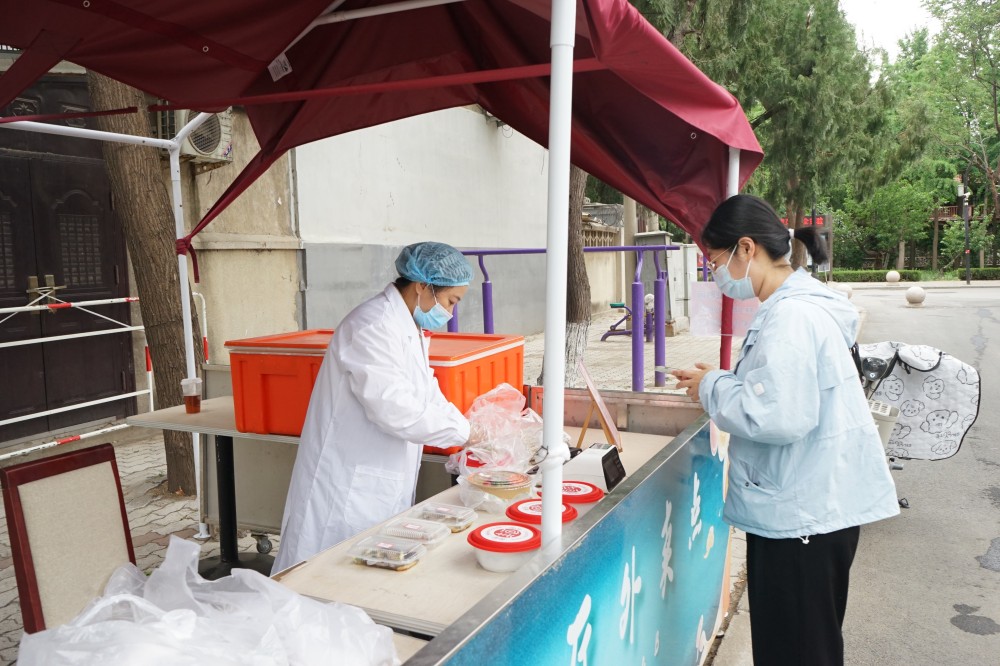 1747033094548063245.jpg suncitygroup太阳集团网址