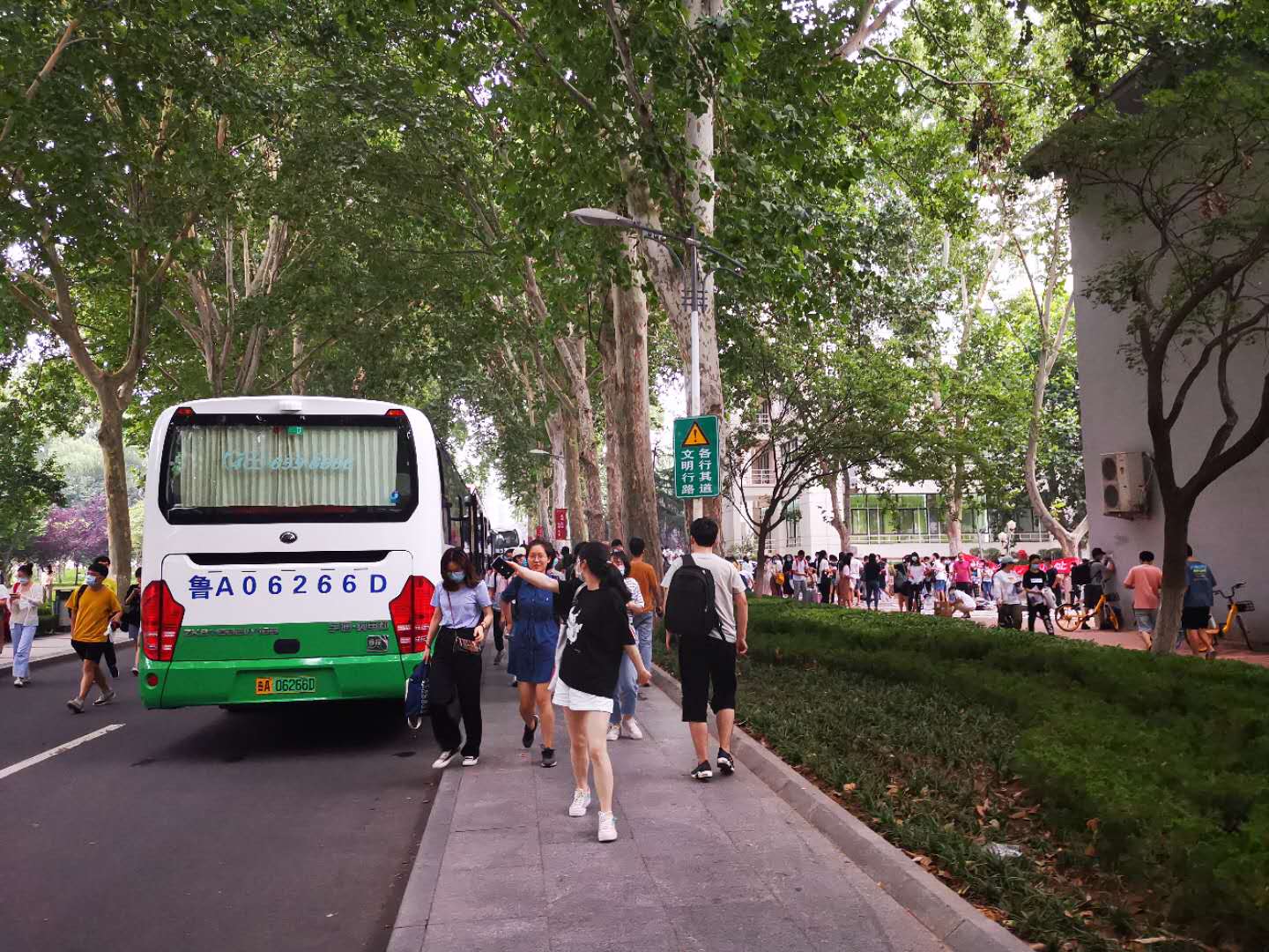 suncitygroup太阳集团网址