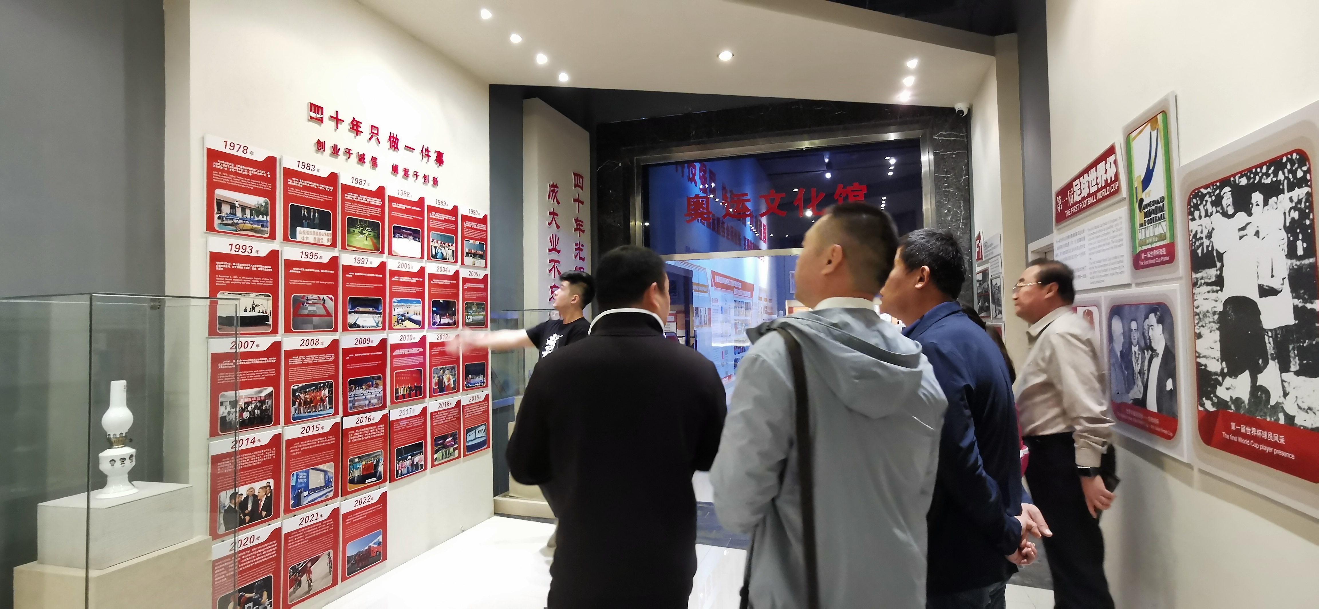 1683880839297004459.jpg suncitygroup太阳集团网址