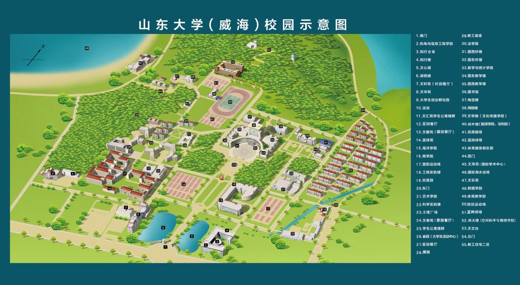 SJB世俱杯官方网站