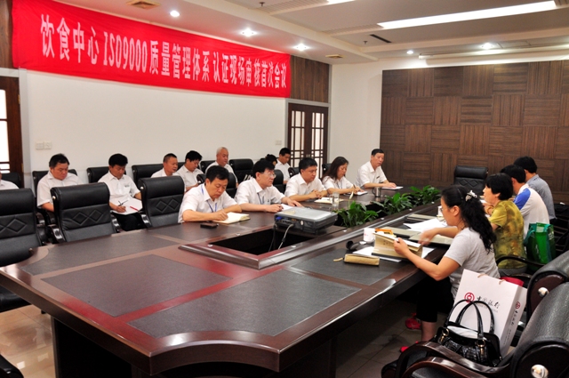 suncitygroup太阳集团网址