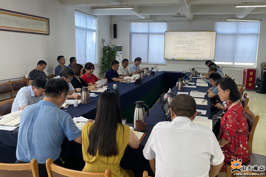 undefined suncitygroup太阳集团网址