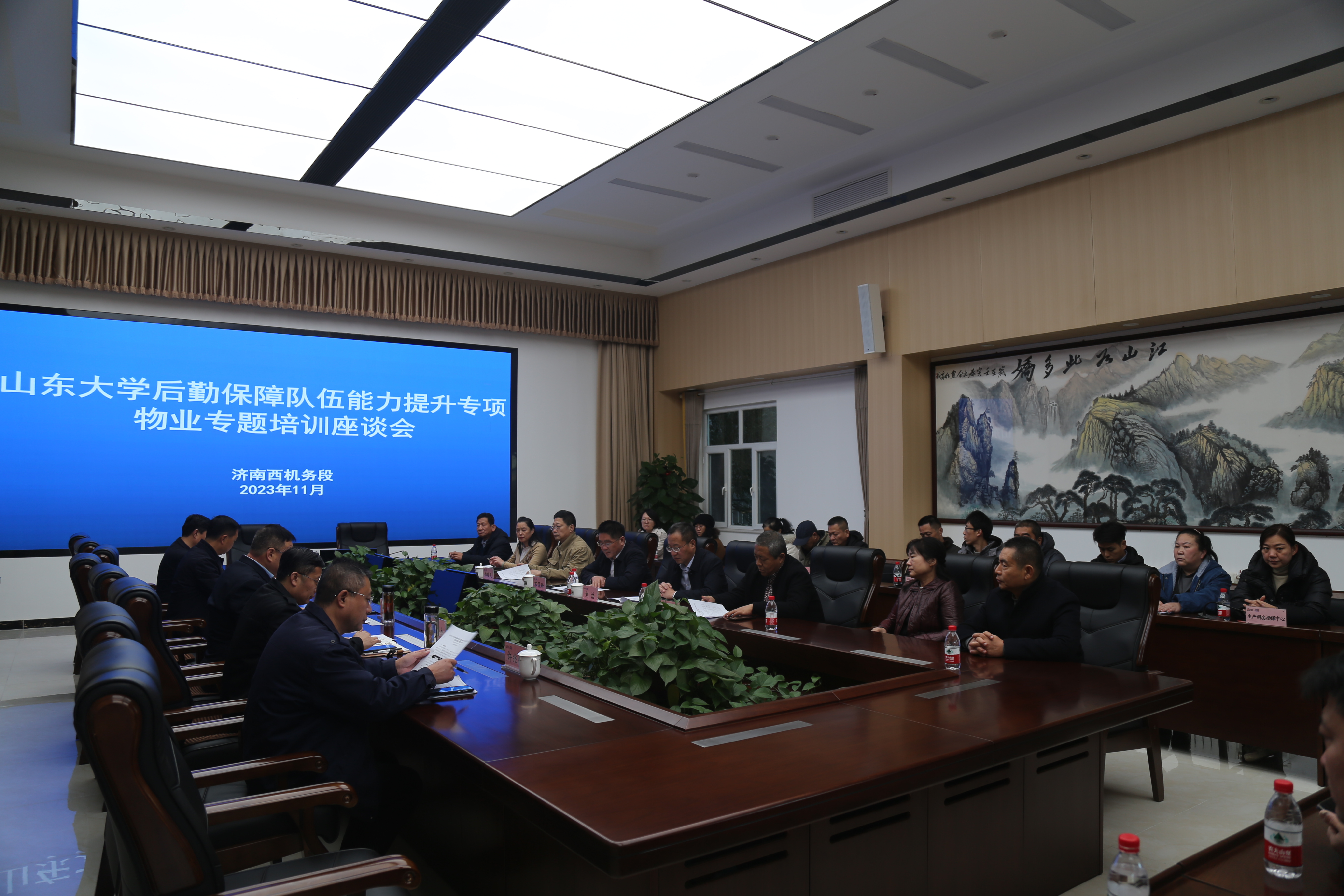suncitygroup太阳集团网址