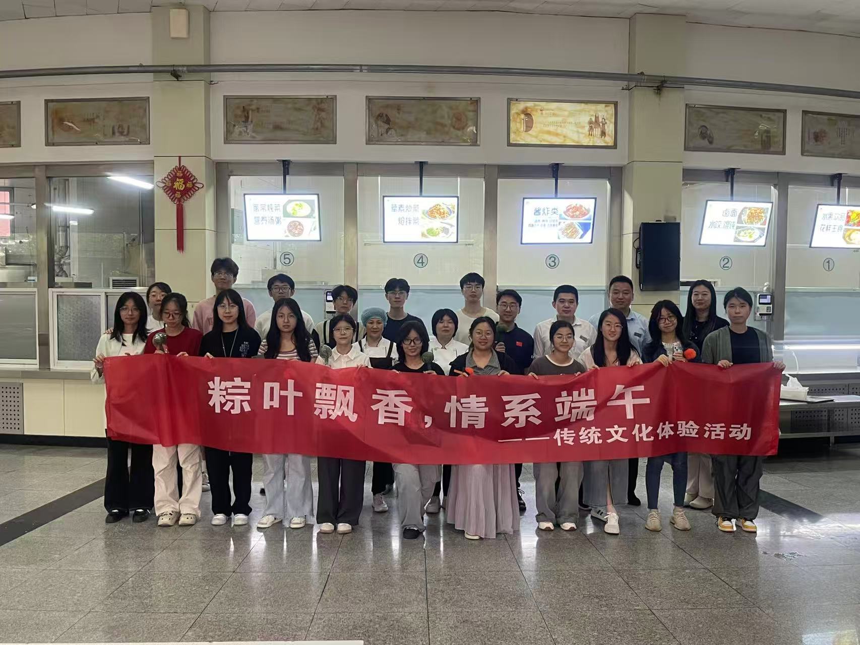 suncitygroup太阳集团网址