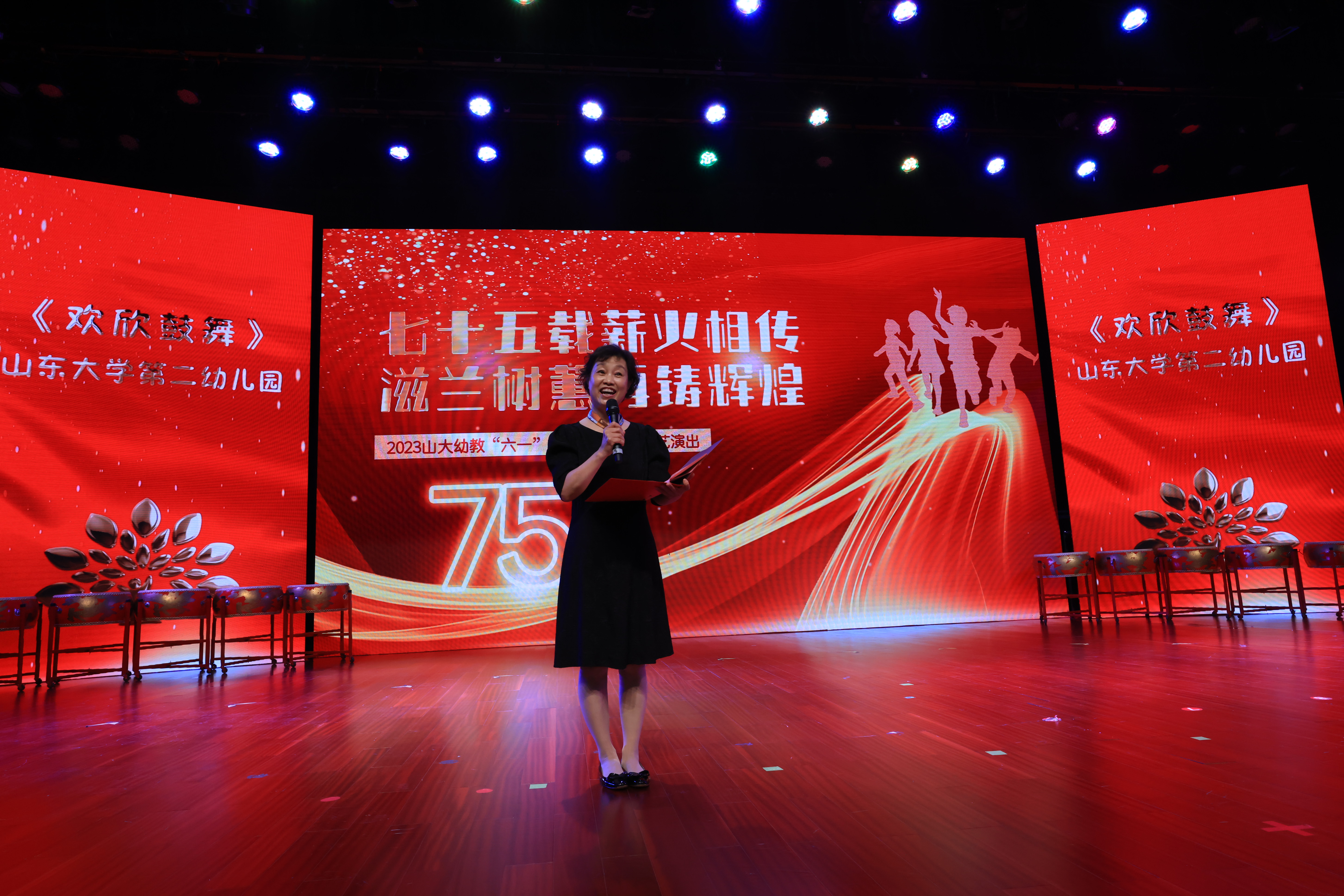 1685675324686027974.jpg suncitygroup太阳集团网址