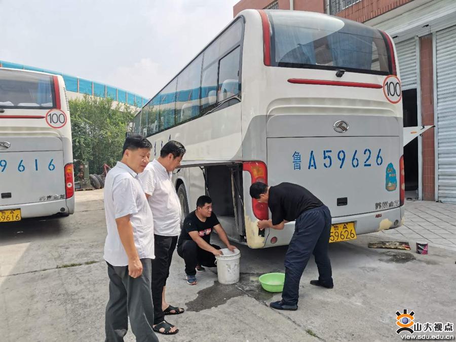 suncitygroup太阳集团网址