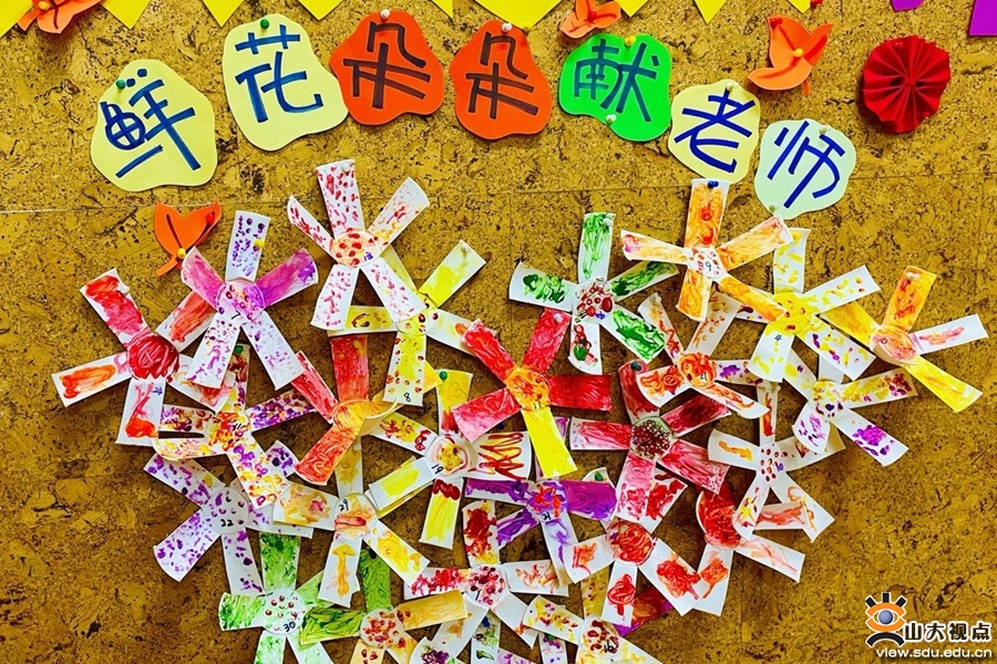 suncitygroup太阳集团网址