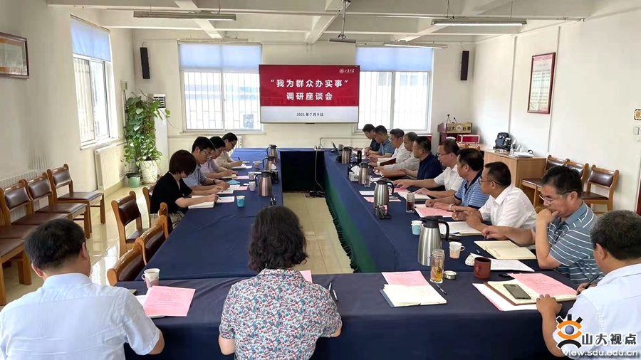 suncitygroup太阳集团网址
