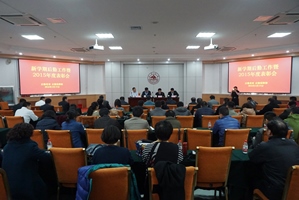 suncitygroup太阳集团网址