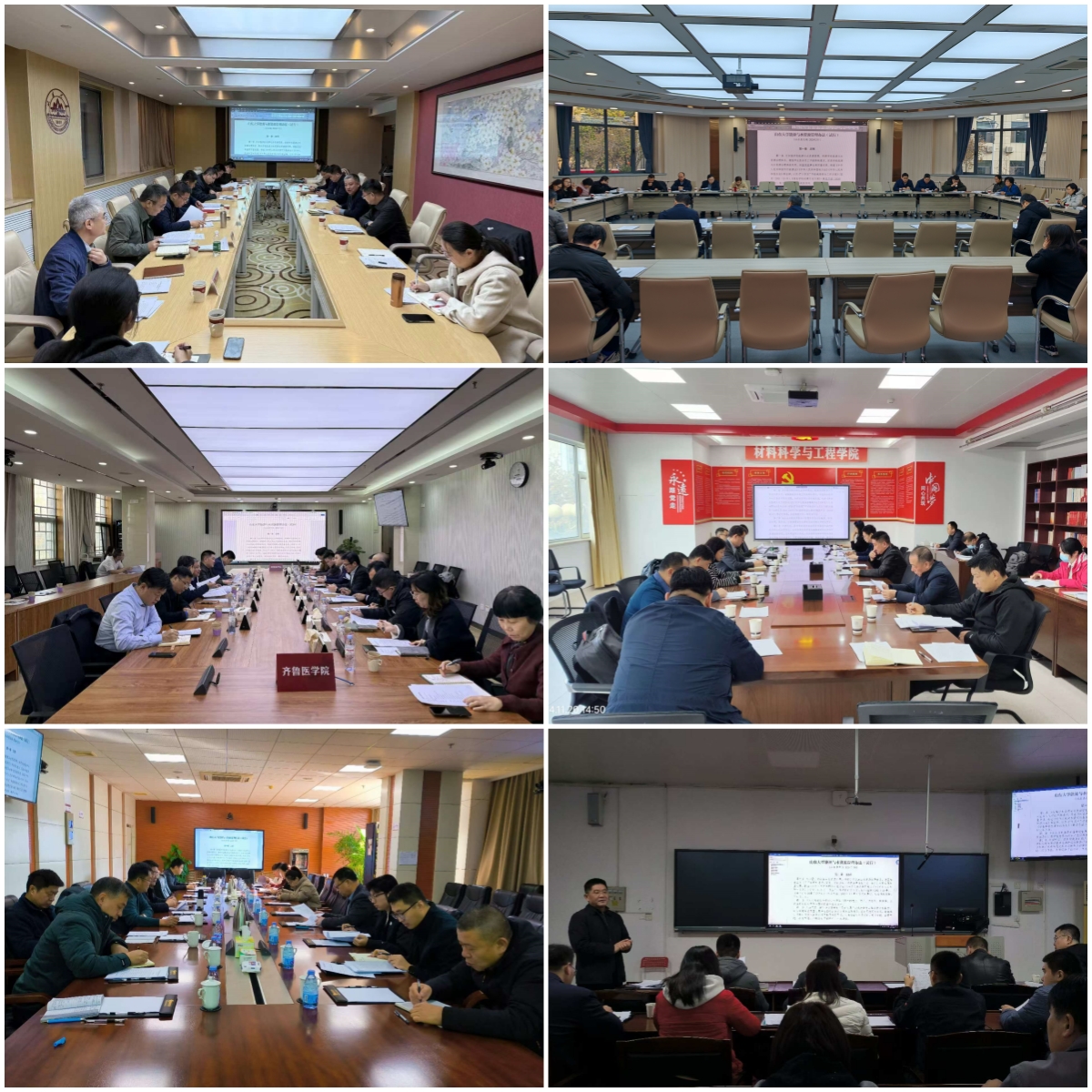 suncitygroup太阳集团网址