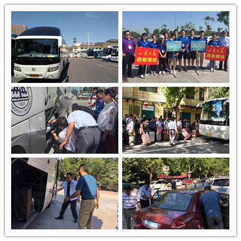 suncitygroup太阳集团网址