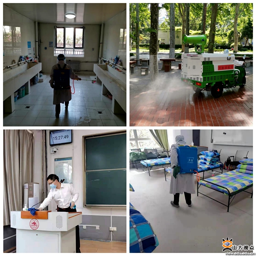 suncitygroup太阳集团网址