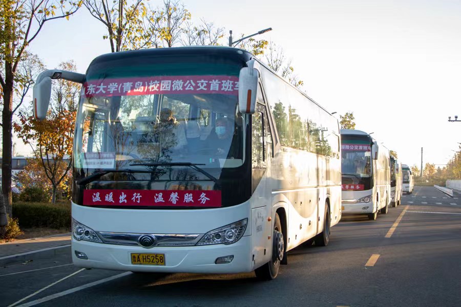 suncitygroup太阳集团网址