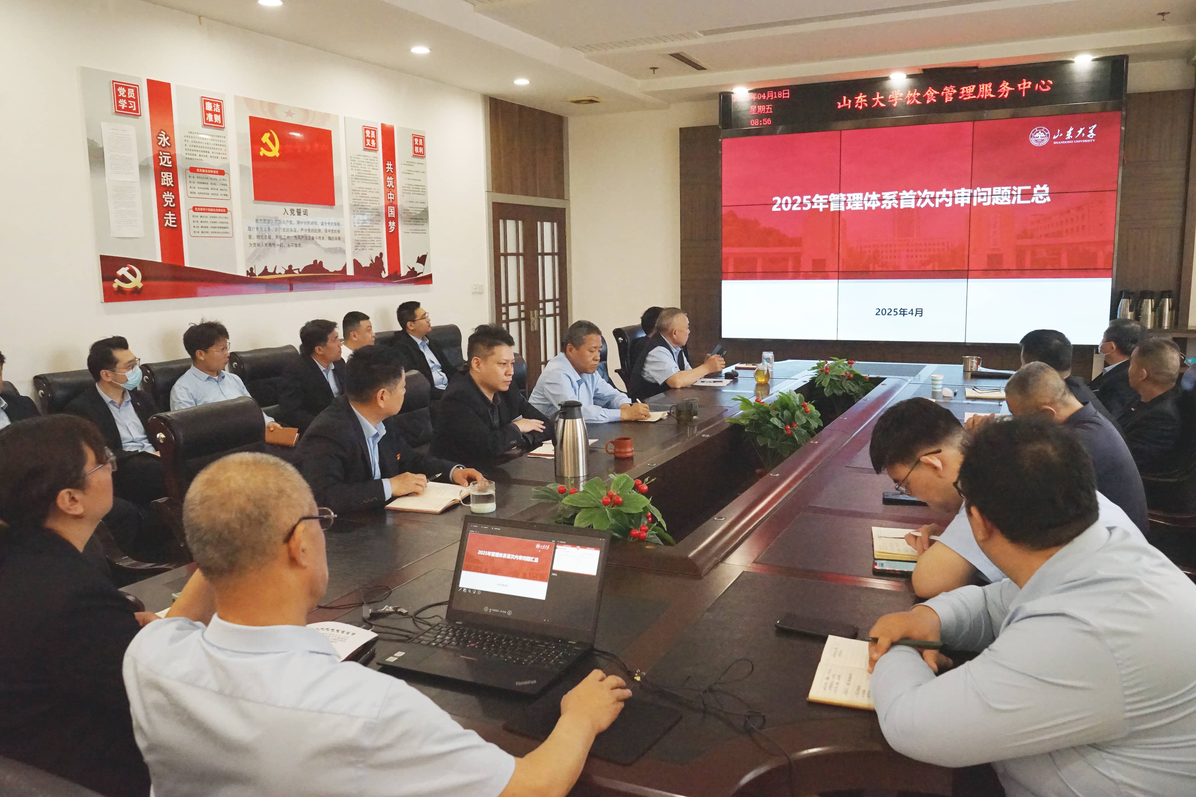 1745303858576060496.jpg suncitygroup太阳集团网址