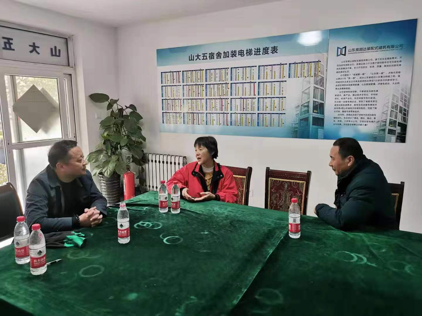 suncitygroup太阳集团网址