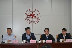 suncitygroup太阳集团网址