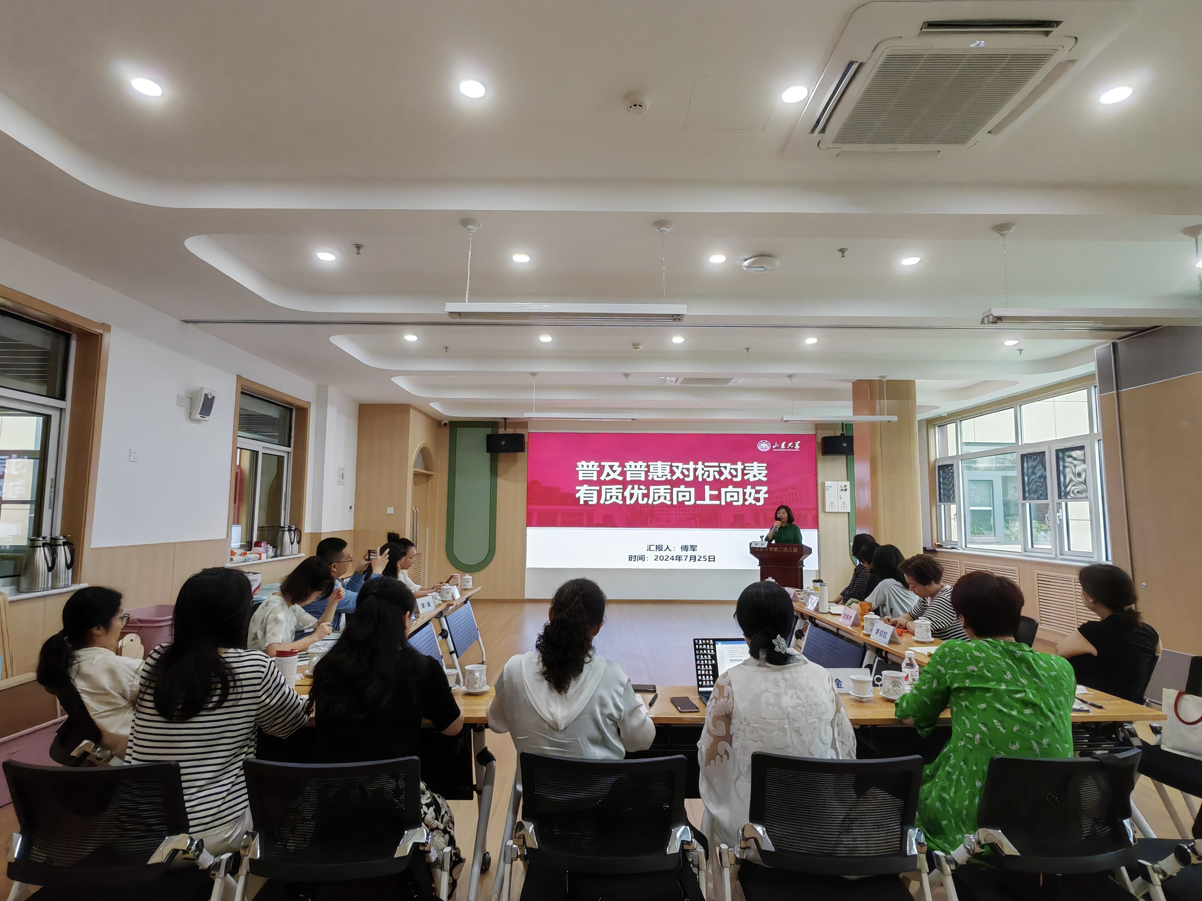 1722133447017085723.jpg suncitygroup太阳集团网址