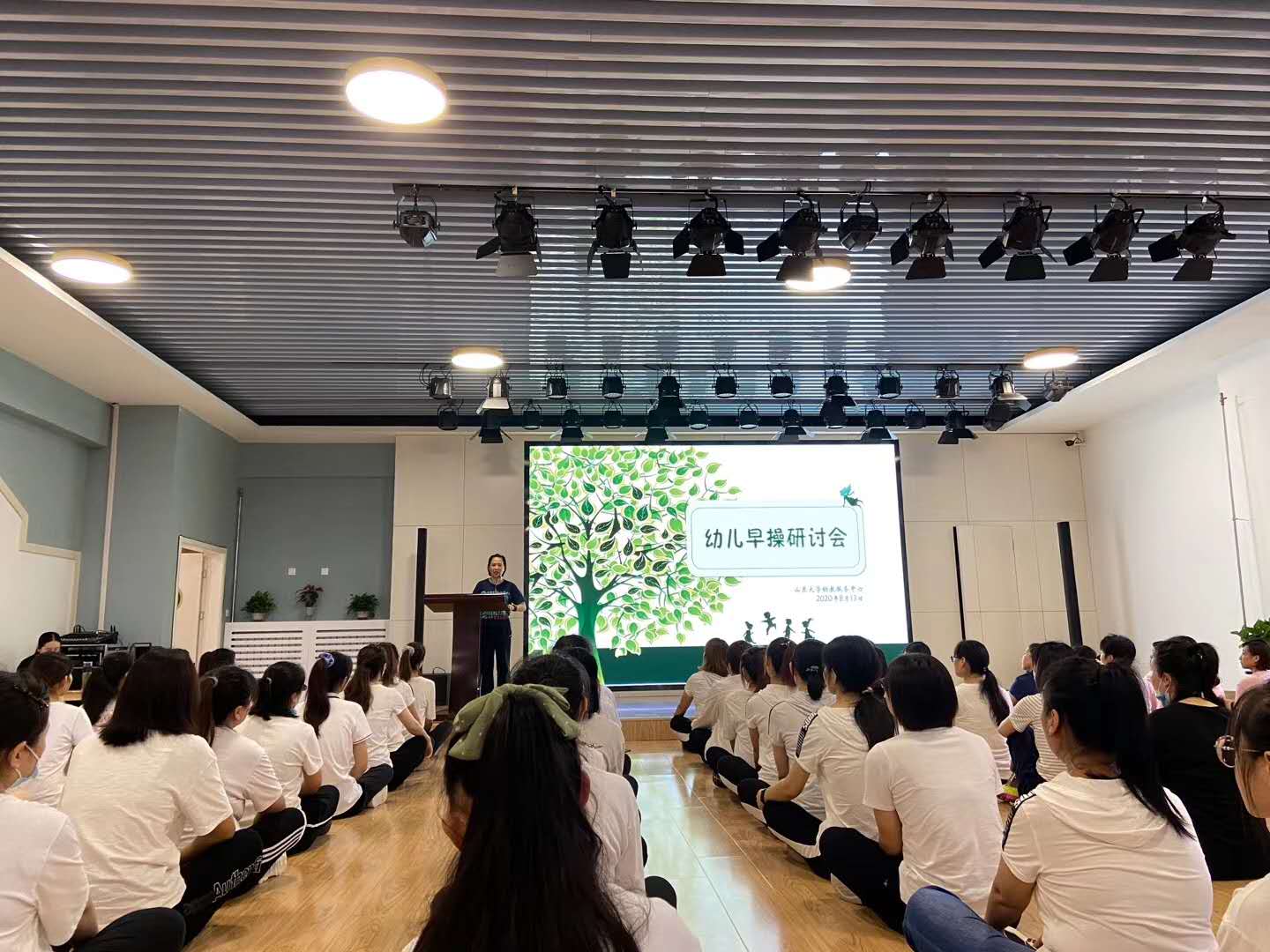 suncitygroup太阳集团网址