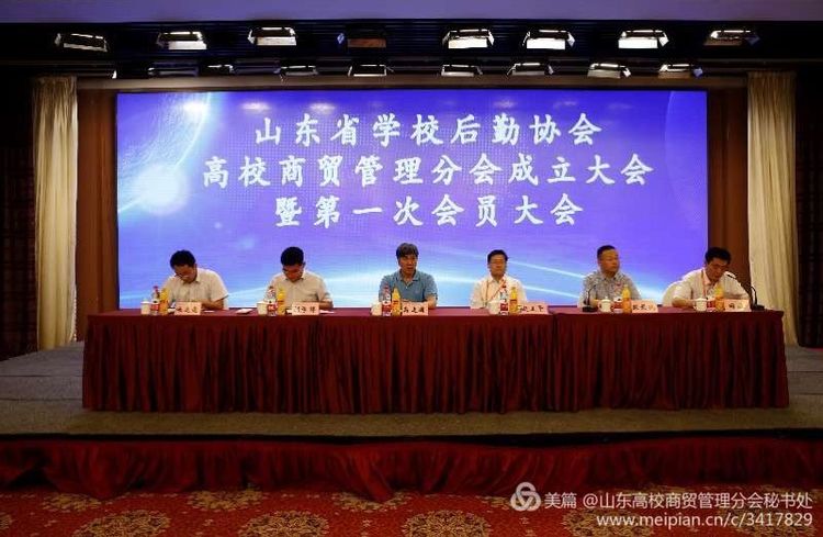 suncitygroup太阳集团网址
