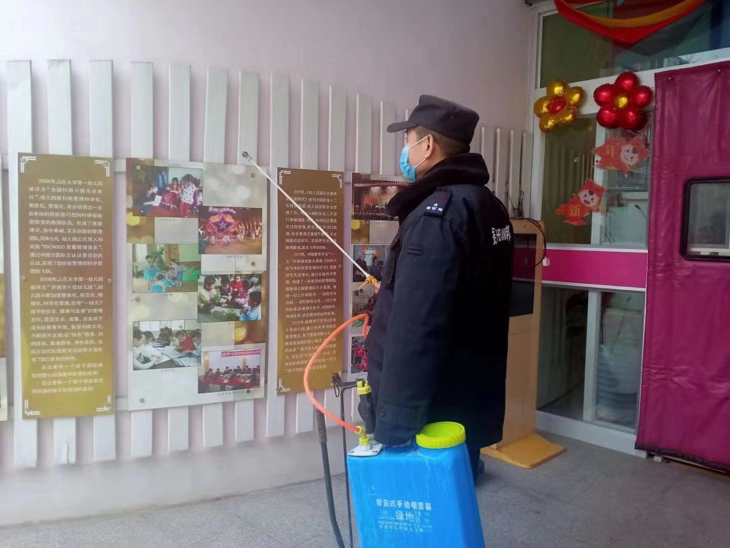 suncitygroup太阳集团网址