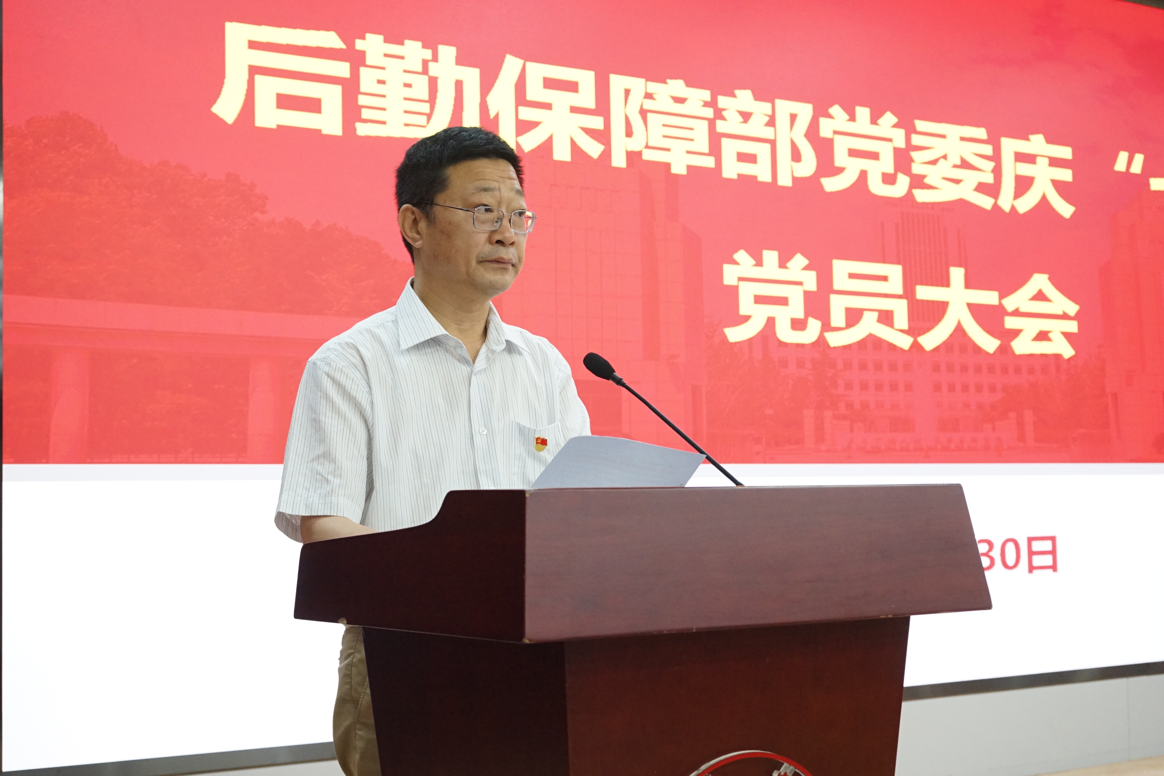 suncitygroup太阳集团网址
