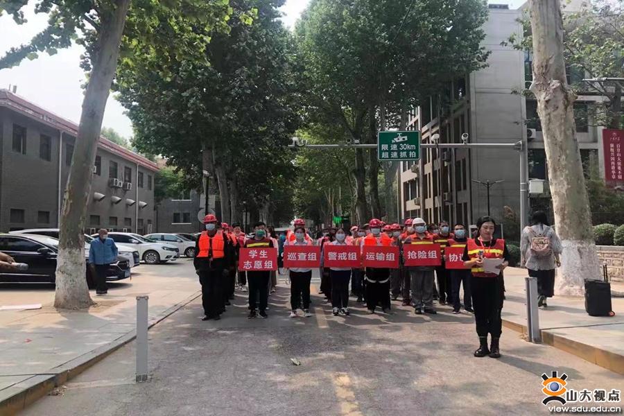 suncitygroup太阳集团网址