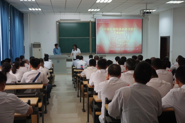 suncitygroup太阳集团网址