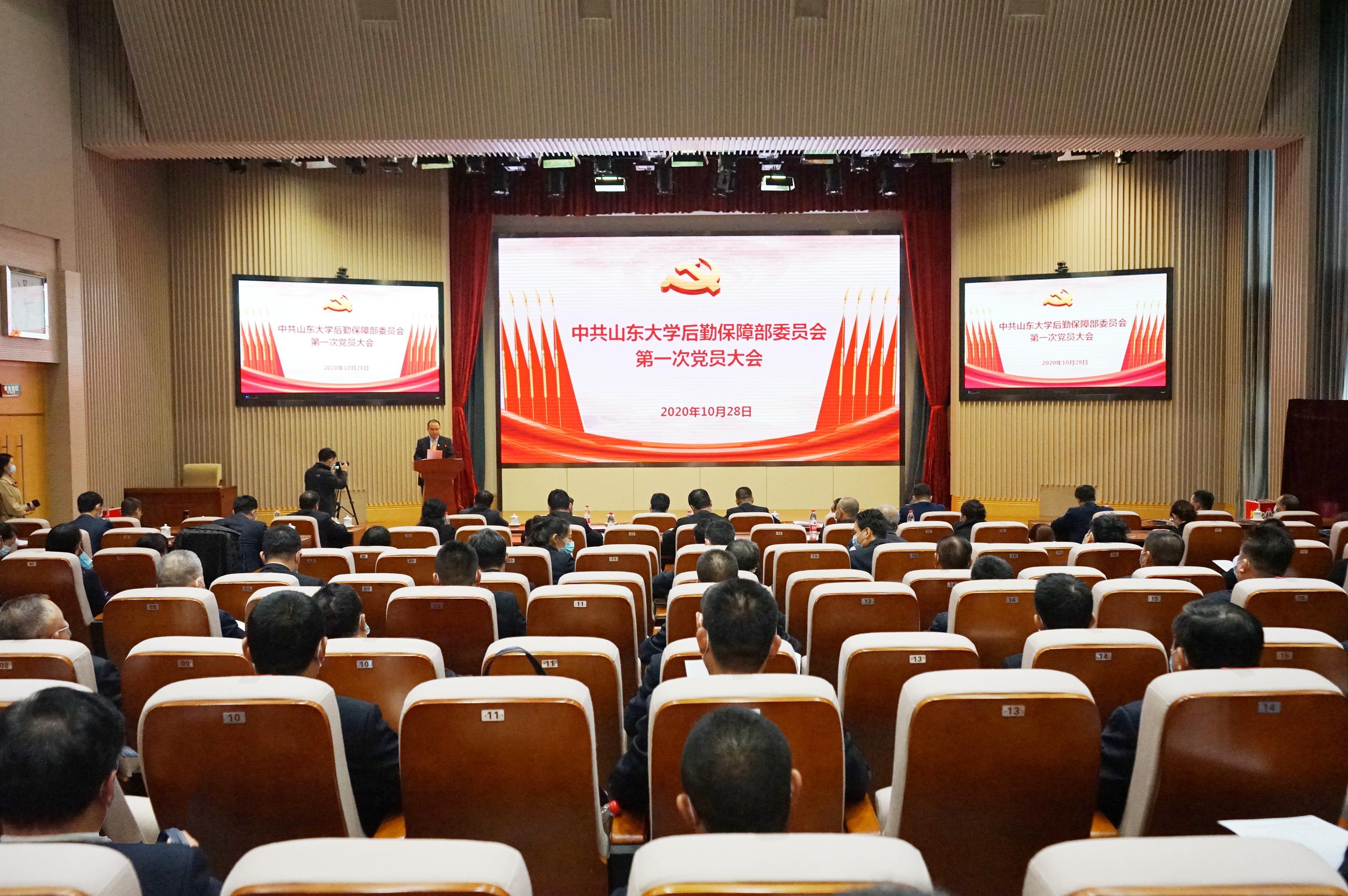 suncitygroup太阳集团网址