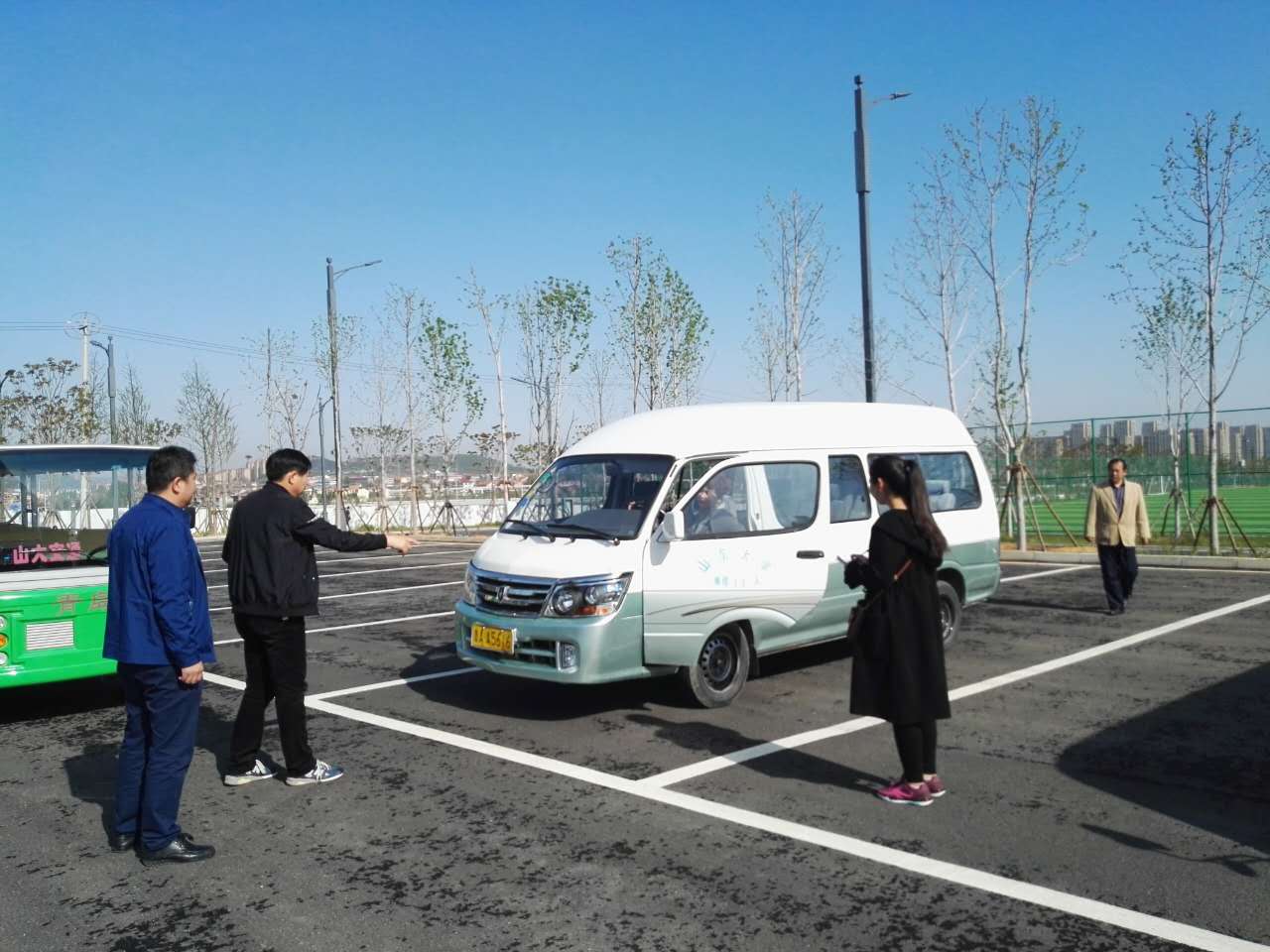 suncitygroup太阳集团网址