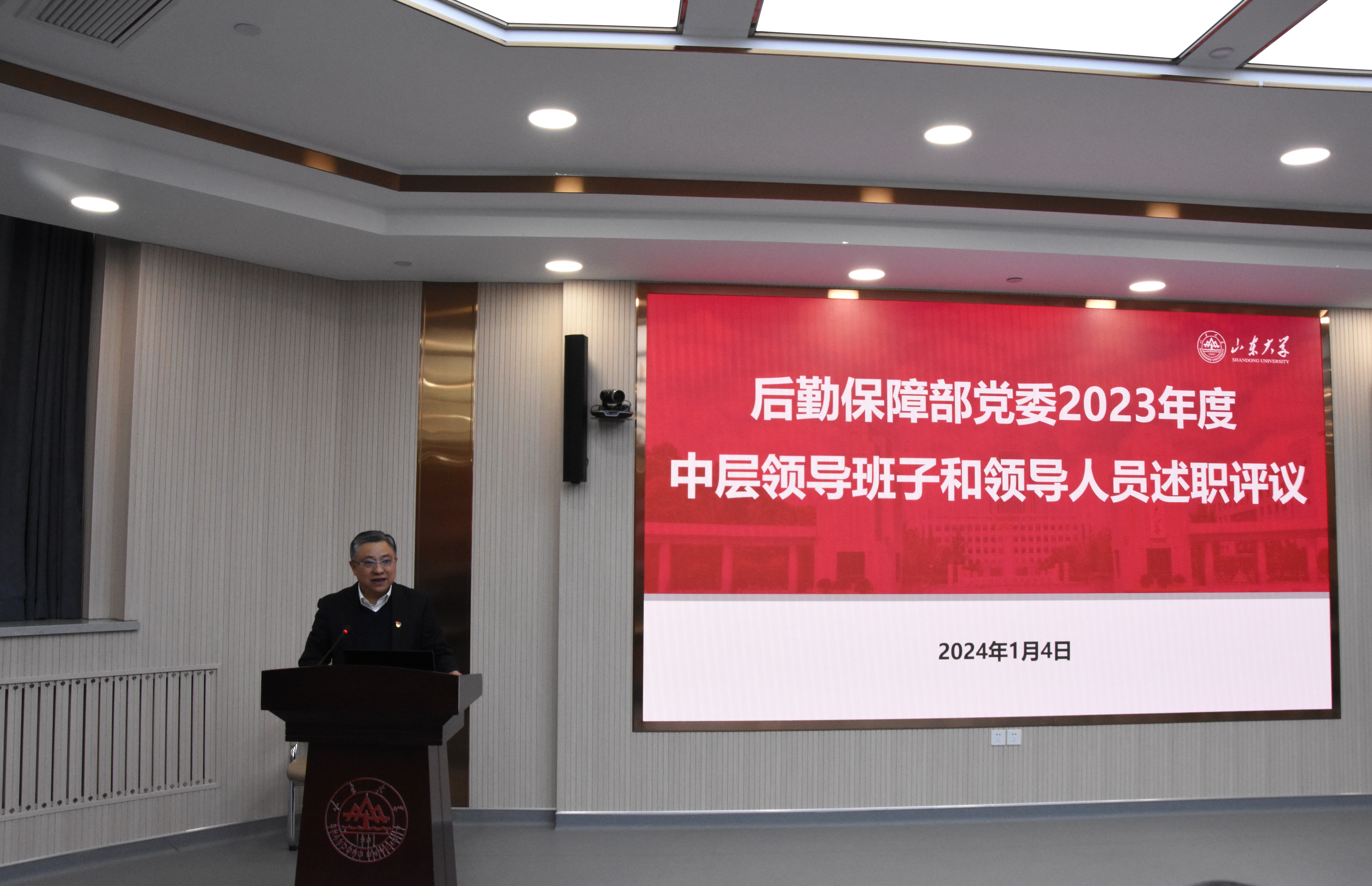 suncitygroup太阳集团网址
