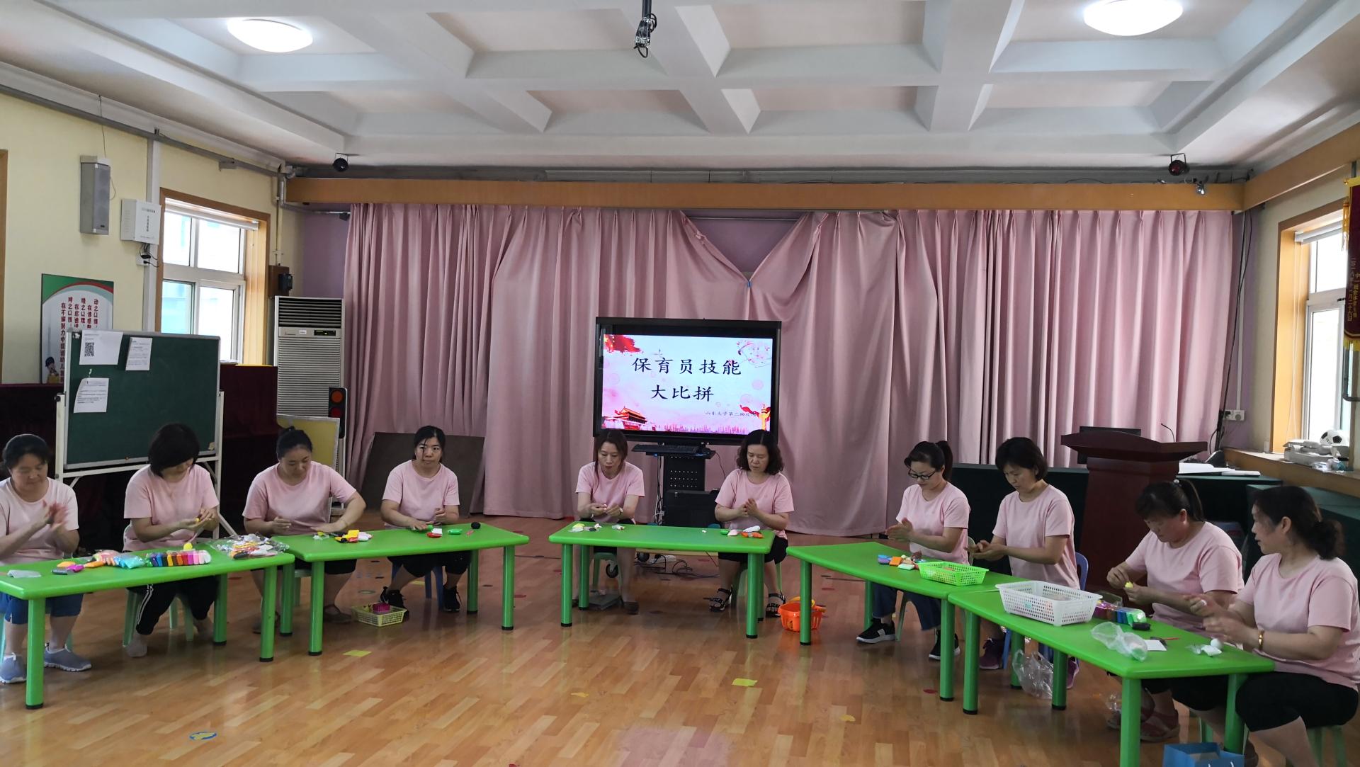 suncitygroup太阳集团网址