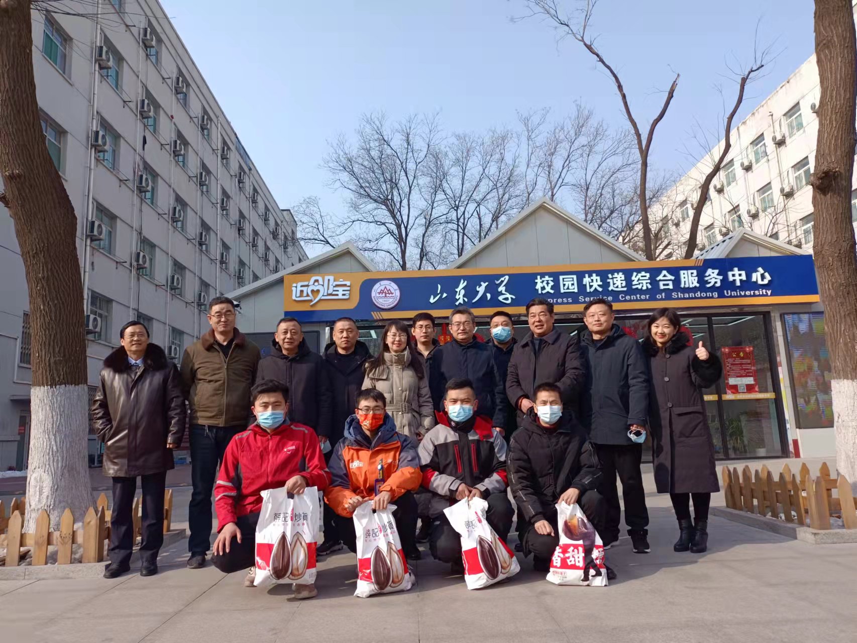 suncitygroup太阳集团网址