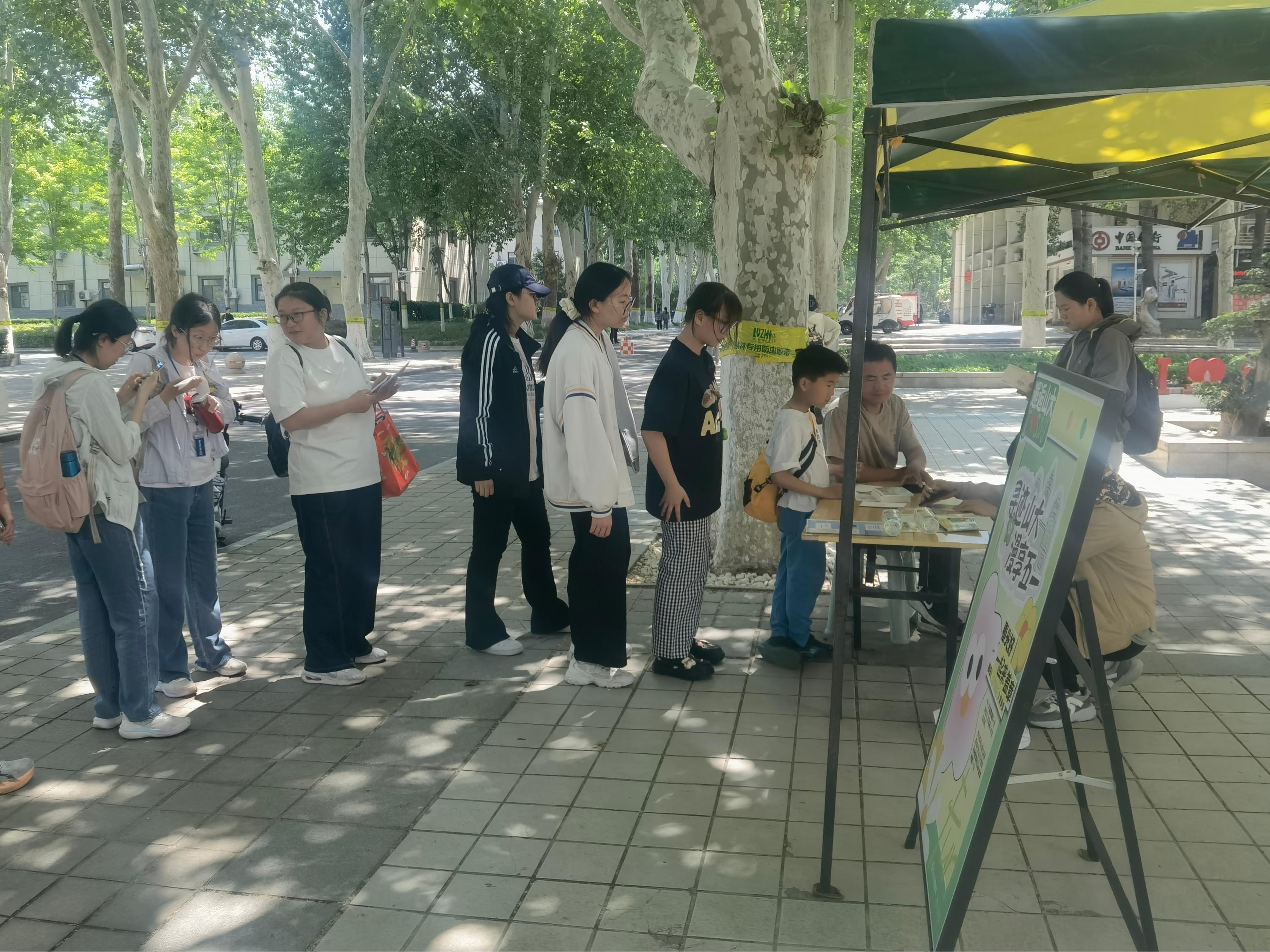 1746501997820018545.jpg suncitygroup太阳集团网址
