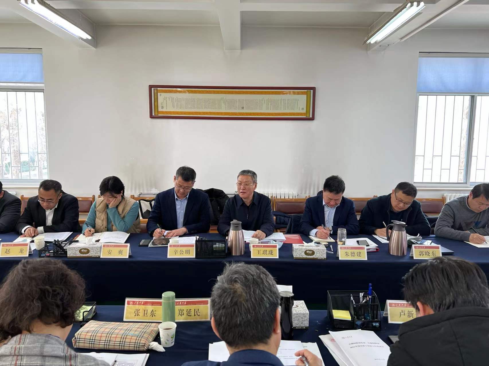 suncitygroup太阳集团网址