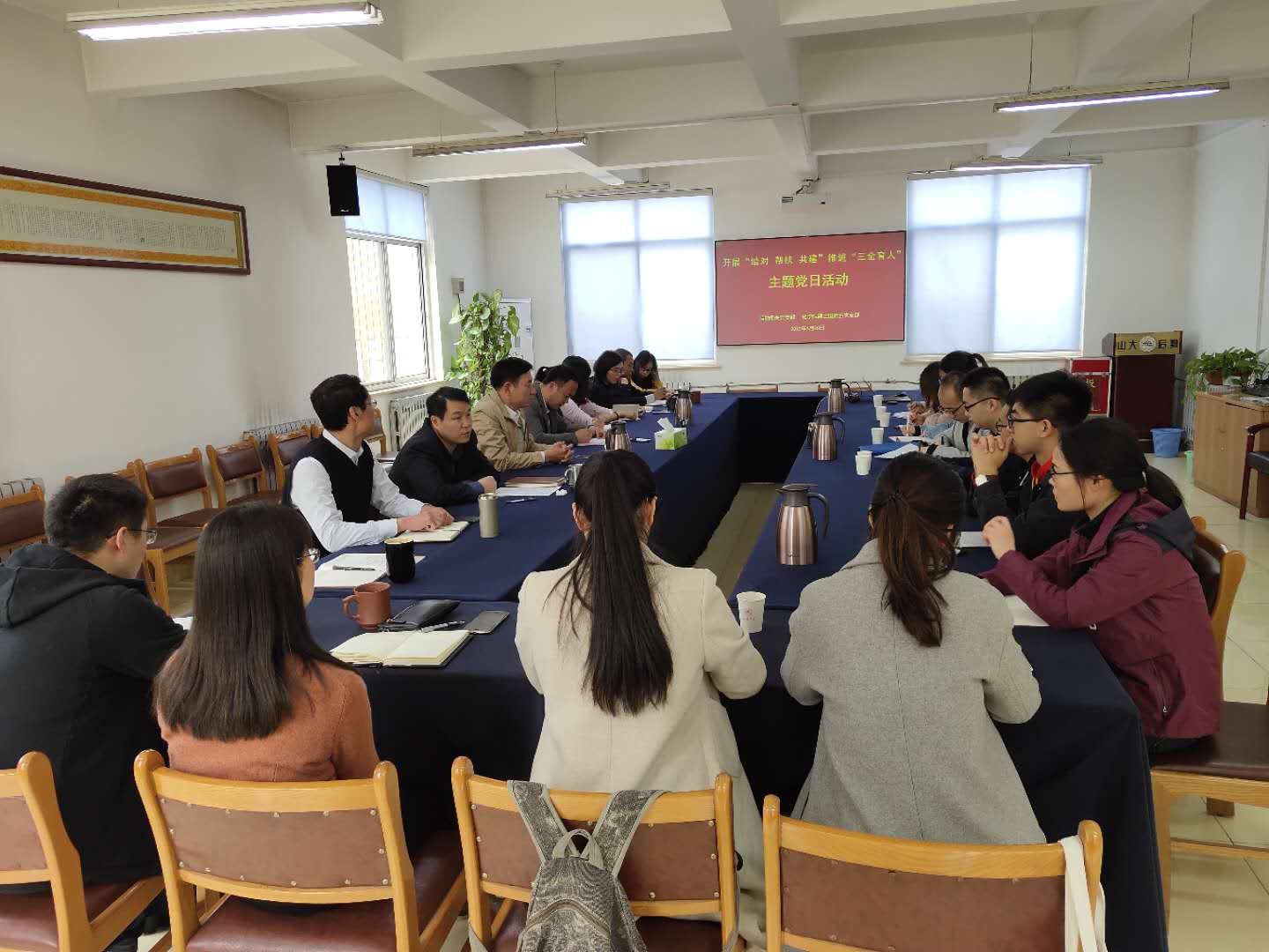 suncitygroup太阳集团网址
