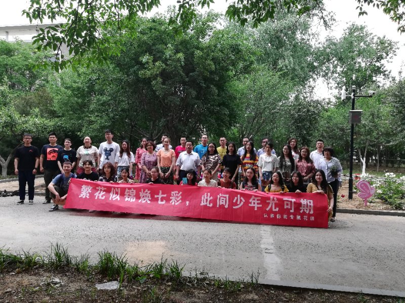 suncitygroup太阳集团网址