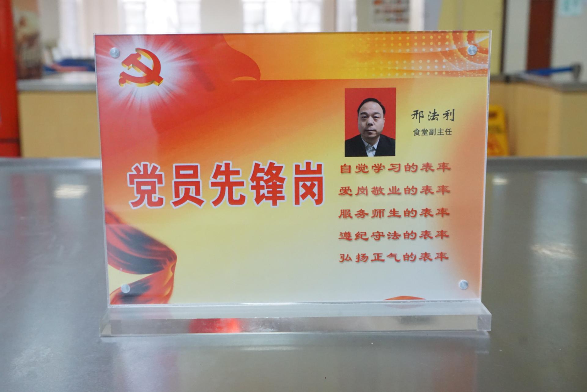 suncitygroup太阳集团网址