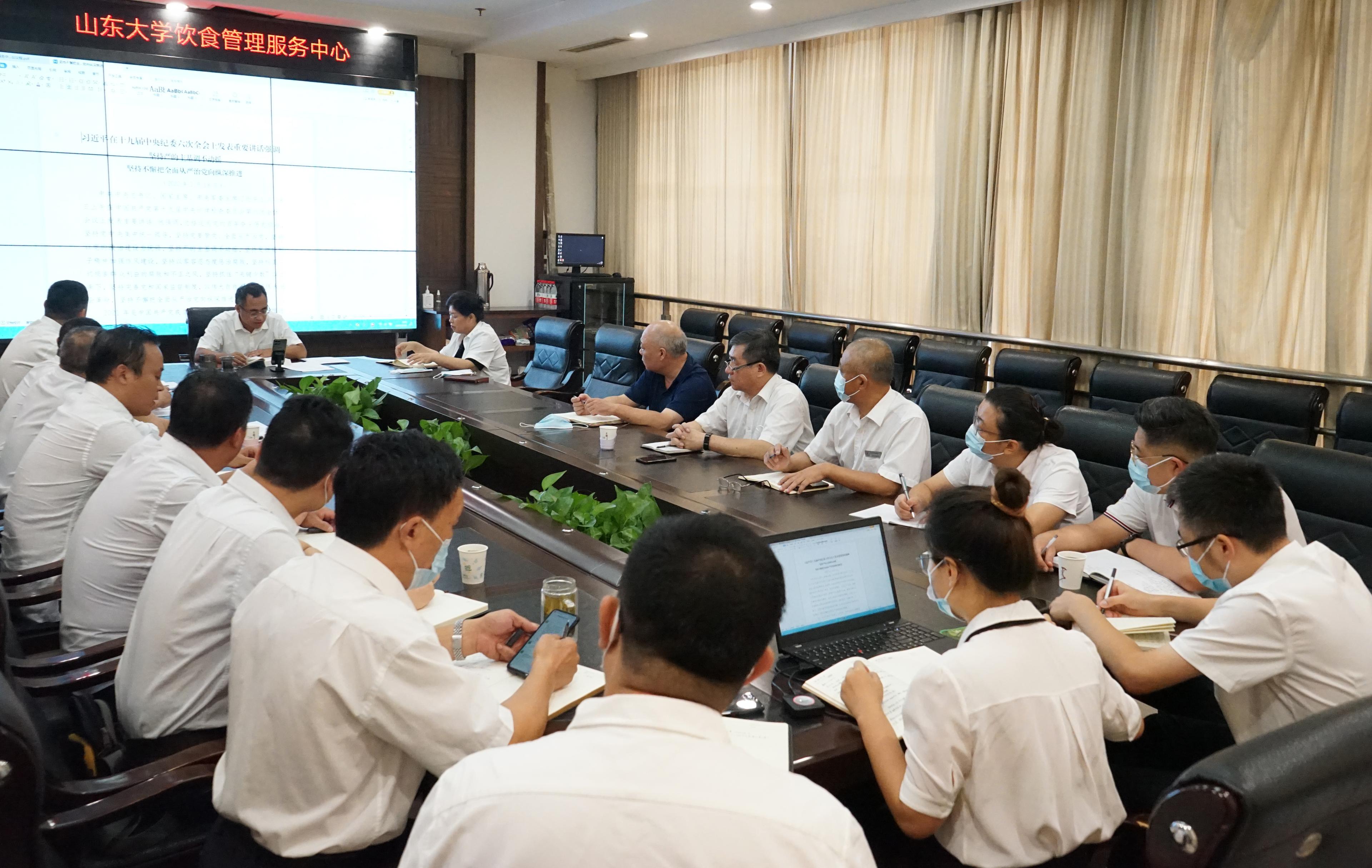 suncitygroup太阳集团网址